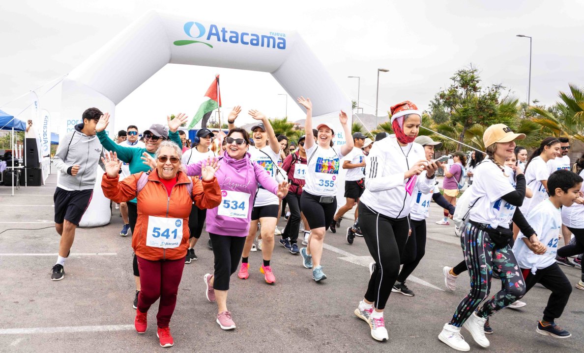 /participa-este-30-de-noviembre-en-la-corrida-familiar-nueva-atacama-2025